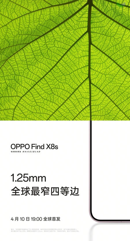 OPPO Find X8s ra mắt với thiết kế viền mỏng và chip mạnh mẽ