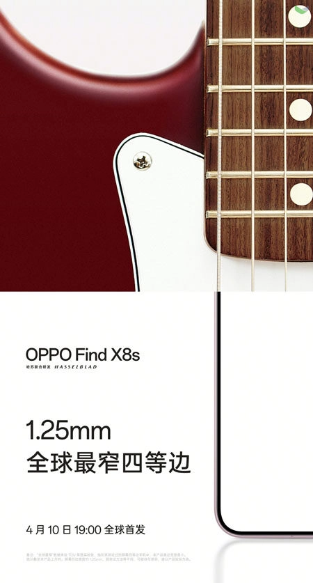 OPPO Find X8s ra mắt với thiết kế viền mỏng và chip mạnh mẽ