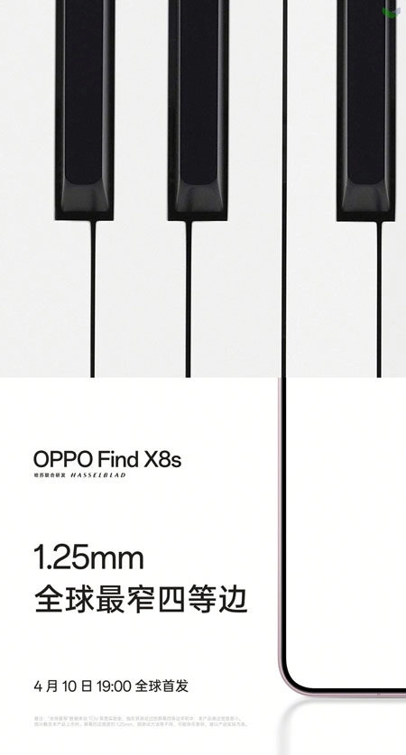 OPPO Find X8s ra mắt với thiết kế viền mỏng và chip mạnh mẽ