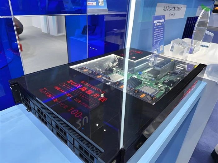 Trung Quốc ra mắt máy chủ nội địa đầu tiên vượt mặt Intel 4 năm tuổi