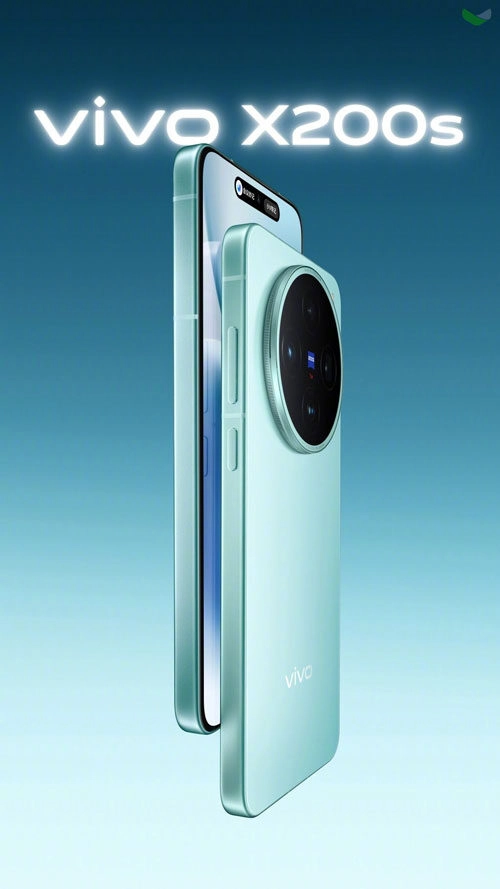 Vivo ra mắt X200 Ultra và hàng loạt sản phẩm mới vào tháng 4/2025